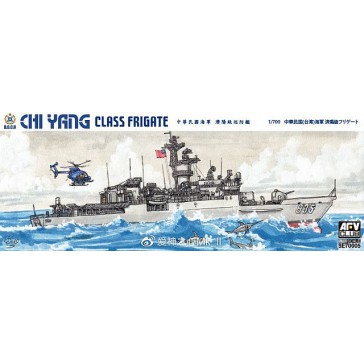 ROCN Chi Yang Class Frigate 1/700