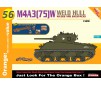 1/35 M4A3(75)W WELDED HULL