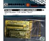 Russia T-34 etching parts  1/35