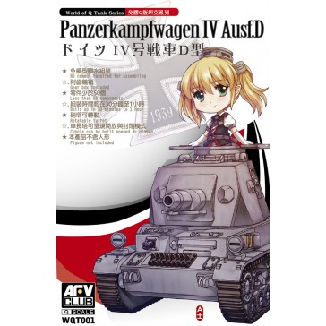 Panzerkampfwagen IV Ausf.D 1/35