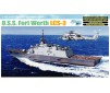 1/700 U.S.S. FORT WORTH LCS-3 (?/20) *