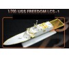 1/700 U.S.S. FREEDOM LCS-1 SMART KIT (?/20) *
