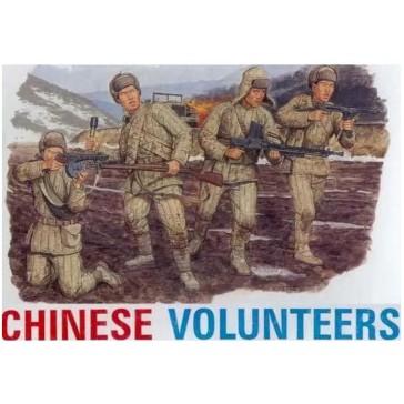 1/35 CHINESE VOLUNTEERS (9/20) *