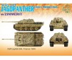 1/72 SD.KFZ.173 JAGDPANTHER (EARLY) W/ZIMMERIT (?/20) *