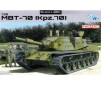 1/35 MBT-70 (KPZ.70) BLACK LABEL