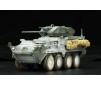 1/72 USM1296 STRYKER ICV DRAGOON (7/20) *