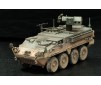 1/72 US M1134 STRYKER ATMG, SYRIA 2020 (7/20) *