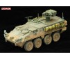 1/72 US M1134 STRYKER ATMG, SYRIA 2020 (7/20) *