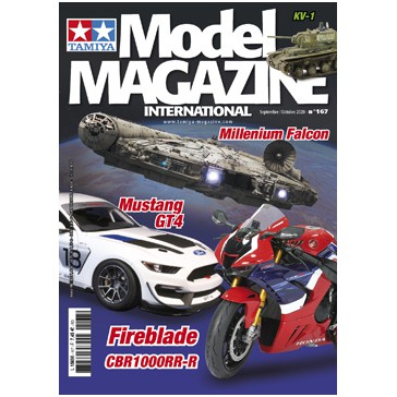 DISC.. Tamiya Model Magazine 167