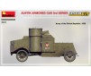Austin Armored Car 3rd Series 1/35