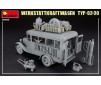 Werkstattkraftwagen Typ. 03-30 1/35