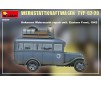 Werkstattkraftwagen Typ. 03-30 1/35