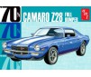 Camaro Z28 Full Bumper 1970    1/25