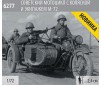1/72 SOVIET M-72 SIDECAR MOTORCYCLE WITH CREW (8/21) *