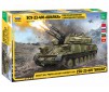 1/35 SOVIET SELF PR. ANTI-AIRCRAFT GUN ZSU-23-4M SHILKA