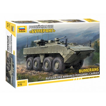 1/72 RUSSIAN 8X8 ARMOURED PERSONNEL CARRIER BUMERANG