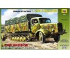 1/35 MAULTIER L-4500R GERMAN HALFTRACK (RR) (4/21) *