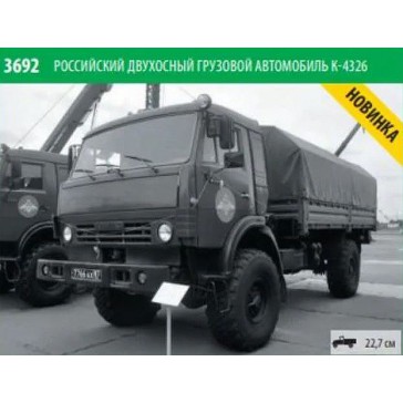 1/35 RUSSIAN 2 AXLE MILITARY TRUCK K-4326 (4/21) *