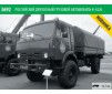 1/35 RUSSIAN 2 AXLE MILITARY TRUCK K-4326 (4/21) *