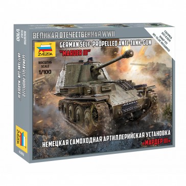 1/100 GERMAN SELF-PROPELLED ANTI-TANK-GUN MARDER III