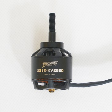 2216-KV2650 Motor