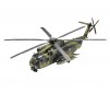 CH-53 GS/G - 1:72