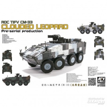 ROC TIFV CM33 Clouded Leopard  1/35