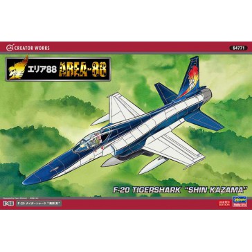 1/48 AREA 88, F-20 TIGERSHARK