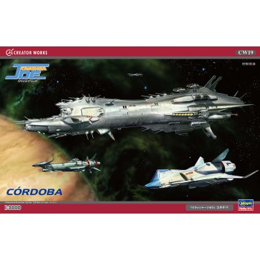 1/3000 CRUSHER JOE CORDOBA CW19