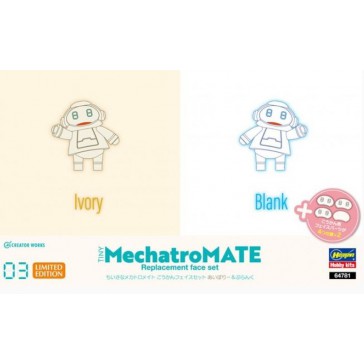 TINY MEACHATRONIC MATE NR. 03