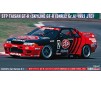 1/24 STP TAISAN GT-R SKYLINE GT-R BNR32 GR.A 1993 JTC HC41
