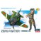 EGG PLANE ZERO FIGHTER TH8