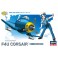 EGG PLANE F4U CORSAIR TH12