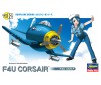 EGG PLANE F4U CORSAIR TH12
