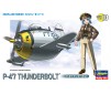 EGG PLANE P-47 THUNDERBOLT TH10