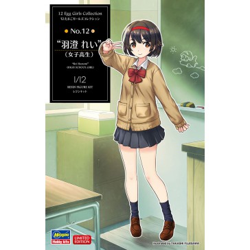 1/12 EGG GIRLS NO. 12 REI HAZUMI HIGH SCHOOL GIRL SP471