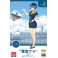 1/20 EGG GIRLS NO. 12 SARA MAIYUKI (CA) SP465