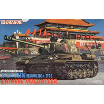 1/35 JS-2M UZTM PROD. CHINESE VOLUNTEER (?/21) *