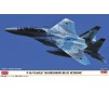 1/72 F-15DJ EAGLE AGGRESSOR BLUE SCHEME (4/21) *
