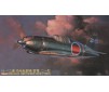 1/48 MITSUBISHI J2M3 RAIDEN JACK TYPE 21 JT45