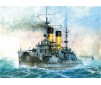 1/350 KNIAZ SUVOROV RUSSIAN BATTLESHIP (RR) (8/21) *