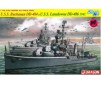 1/700 USS BUCHANAN DD-484 SMART KIT 1+1 (?/21) *