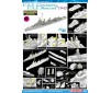 1/700 USS LIVERMORE & USS MONSEN 1942 SMART KIT 1+1 (?/21) *