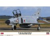 1/72 F-4EJ KAI PHANTOM II LAST PHANTOM NO. 440 (5/21) *