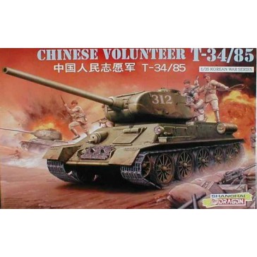 1/35 CHINESE VOLUNTEER T-34/85 (?/21) *