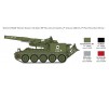 M110 SELF PROPELLED HOWITZER 1/35