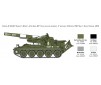 M110 SELF PROPELLED HOWITZER 1/35