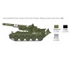 M110 SELF PROPELLED HOWITZER 1/35