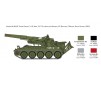 M110 SELF PROPELLED HOWITZER 1/35