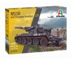 M110 SELF PROPELLED HOWITZER 1/35